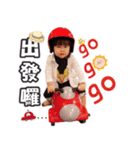Daughter daily life（個別スタンプ：40）