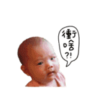 Yang Yang Chan's Daily（個別スタンプ：10）