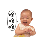 Yang Yang Chan's Daily（個別スタンプ：12）