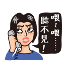 The cold cold Operator（個別スタンプ：10）