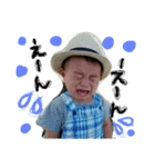 shutarostampp（個別スタンプ：1）