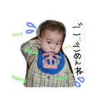 shutarostampp（個別スタンプ：5）