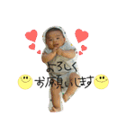 shutarostampp（個別スタンプ：7）