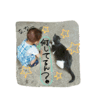 shutarostampp（個別スタンプ：8）