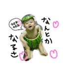 shutarostampp（個別スタンプ：13）