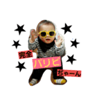 shutarostampp（個別スタンプ：21）