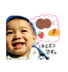 shutarostampp（個別スタンプ：23）