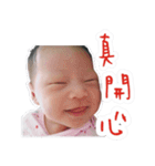 Lovely Baby Littlenoodlewang（個別スタンプ：11）