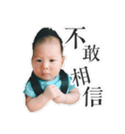 Lovely Baby Littlenoodlewang（個別スタンプ：18）