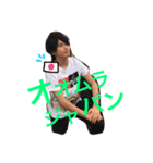 オオムラジャパンvol.1（個別スタンプ：1）