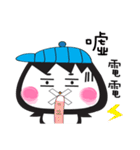 かわいい ペンギン（個別スタンプ：2）
