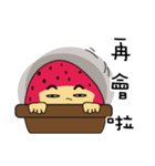 mamas boy（個別スタンプ：23）