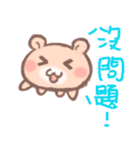 Maomao Bear 2（個別スタンプ：6）