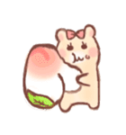 Maomao Bear 2（個別スタンプ：11）