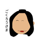 motohashimokuzai.co.（個別スタンプ：26）