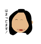 motohashimokuzai.co.（個別スタンプ：27）