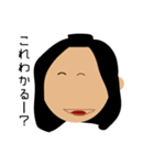 motohashimokuzai.co.（個別スタンプ：28）