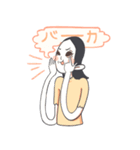 フィフィのキミv2（個別スタンプ：6）