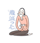 フィフィのキミv2（個別スタンプ：15）