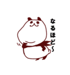 ぽちゃっとパンダ（個別スタンプ：5）