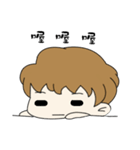 Tender white brother（個別スタンプ：2）
