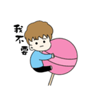 Tender white brother（個別スタンプ：3）