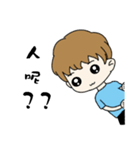 Tender white brother（個別スタンプ：7）