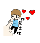 Tender white brother（個別スタンプ：16）