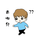 Tender white brother（個別スタンプ：17）