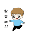 Tender white brother（個別スタンプ：19）