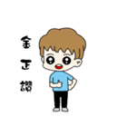 Tender white brother（個別スタンプ：20）
