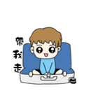 Tender white brother（個別スタンプ：24）