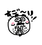 じんいちくん-2  ダックスおやぢ（個別スタンプ：18）