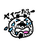 じんいちくん-2  ダックスおやぢ（個別スタンプ：20）