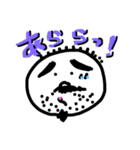 じんいちくん-2  ダックスおやぢ（個別スタンプ：22）
