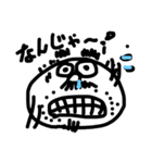 じんいちくん-2  ダックスおやぢ（個別スタンプ：32）