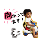 TTK-1（個別スタンプ：2）