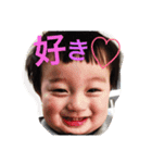TTK-1（個別スタンプ：6）