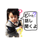 TTK-1（個別スタンプ：8）