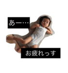 TTK-1（個別スタンプ：13）