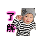 TTK-1（個別スタンプ：21）