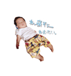 TADAOMI stamp ‼︎（個別スタンプ：7）