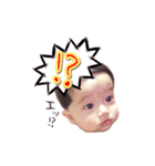 TADAOMI stamp ‼︎（個別スタンプ：9）