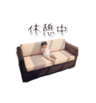 TADAOMI stamp ‼︎（個別スタンプ：12）
