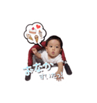 TADAOMI stamp ‼︎（個別スタンプ：16）