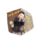 貫太を愛でるスタンプ（個別スタンプ：5）