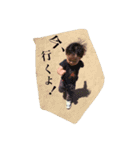 貫太を愛でるスタンプ（個別スタンプ：8）