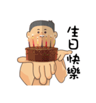 Uncle Unyielding 2（個別スタンプ：22）