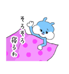 時々煽るレトロうさぎ（個別スタンプ：23）