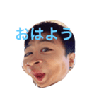 たいがくんの1日（個別スタンプ：1）